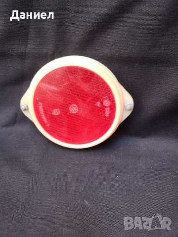 Ретро светлоотразител , снимка 4 - Антикварни и старинни предмети - 38035040