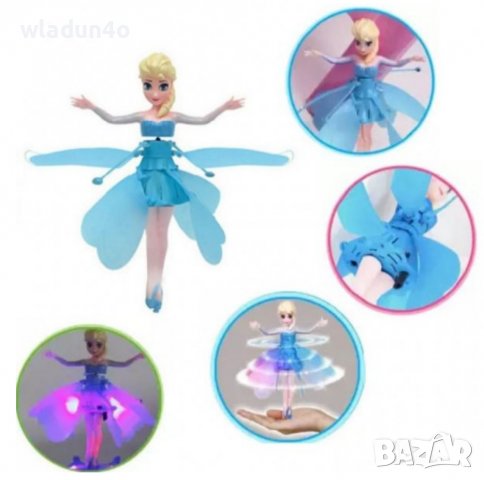 Летяща Елза,Фея,Пчеличка,Спайдърмен, Pikachu-13,50е, снимка 3 - Кукли - 39255929