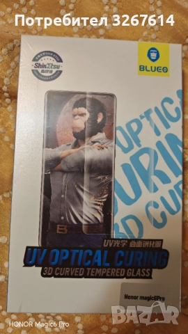 HONOR MAGIC6 PRO, снимка 8 - Други - 52745044