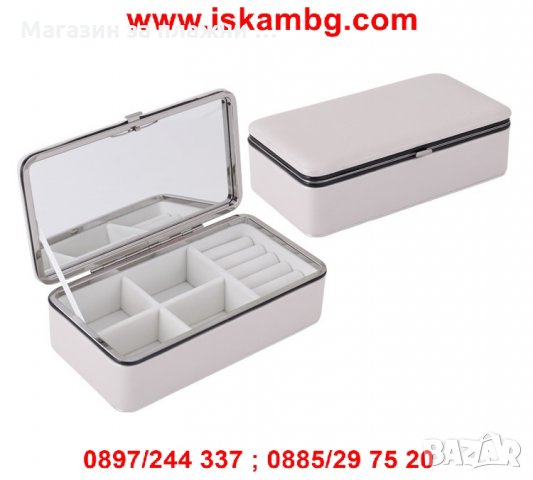 Правоъгълна кутия за бижута 1753, снимка 9 - Подаръци за жени - 28405834