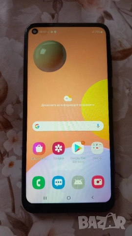 Samsung a11 3gb ram