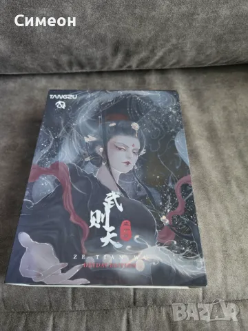 Tangzu Zetian Wu Heyday IEM Слушалки , снимка 2 - Слушалки и портативни колонки - 50326830