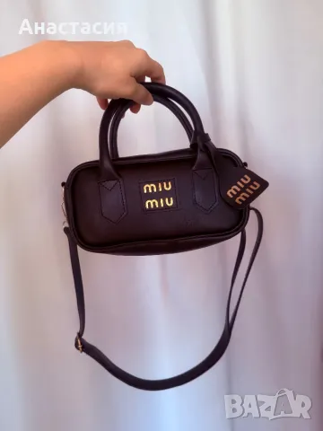 Чанта MİU miu, снимка 2 - Чанти - 50131975