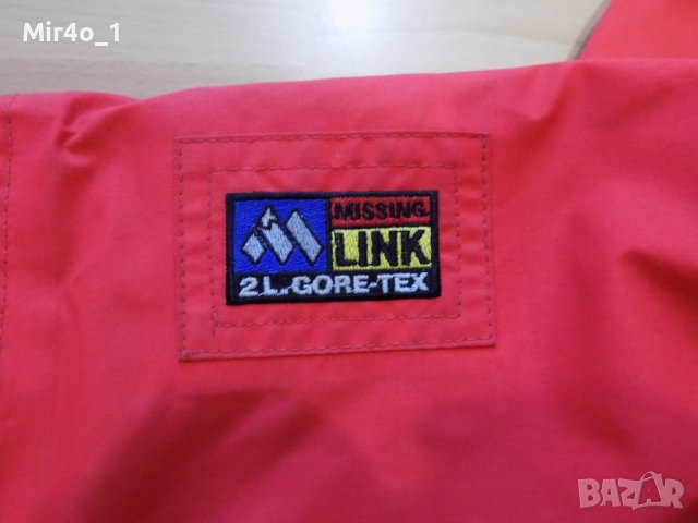 яке missing link gore-tex горнище мъжко оригинално планина туризъм L, снимка 5 - Якета - 40419593