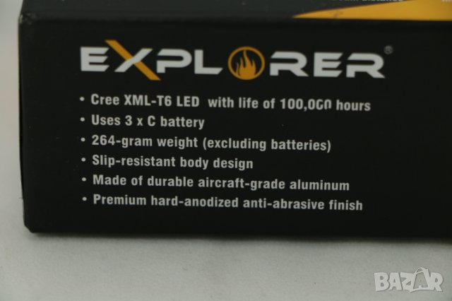  мощен фенер 580 lm, Explorer E30, Германия, снимка 10 - Прожектори - 25510779