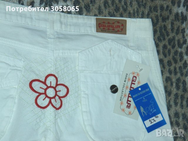 100% памучни бели вталени панталони тип 3/4 с много практични джобове, снимка 4 - Панталони - 33016753