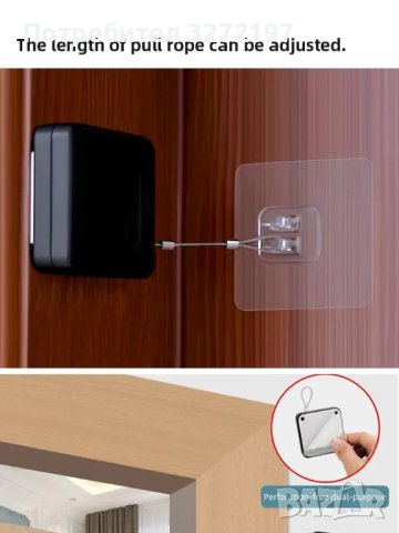 Автоматичен уред за затваряне на врата, снимка 2 - Други - 43331240