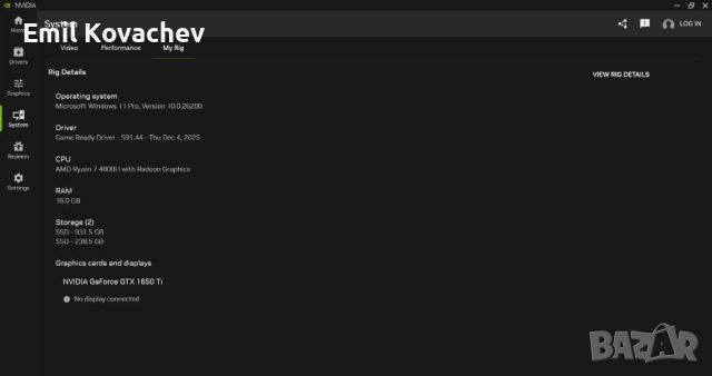 Лаптоп HP Pavilion Gaming 15 Ryzen 7 4800H Nvidia GTX, снимка 2 - Лаптопи за дома - 52828514