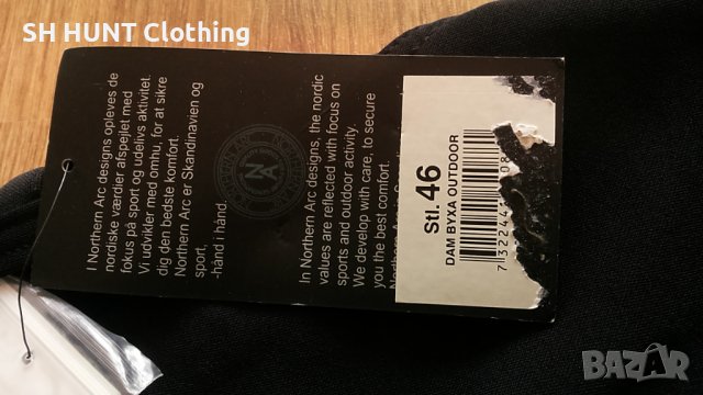 NORTHERN ARC DAM BUXA Outdoor Stretch Pant за лов риболов размер 46 - XXL дамски панталон - 84, снимка 7 - Екипировка - 37431890