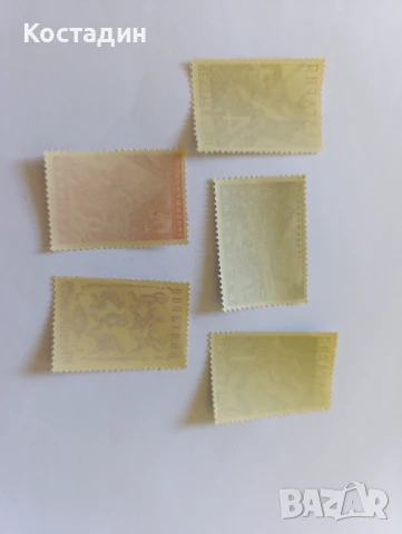 Пощенски марки България - Труд и радост, снимка 2 - Филателия - 47529591