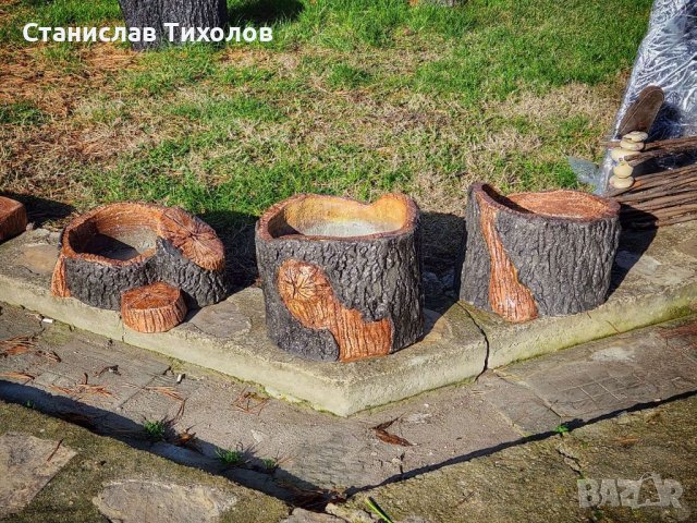 Градински кашпи саксии от щампован бетон имитиращи дърво, снимка 10 - Саксии и кашпи - 39477709