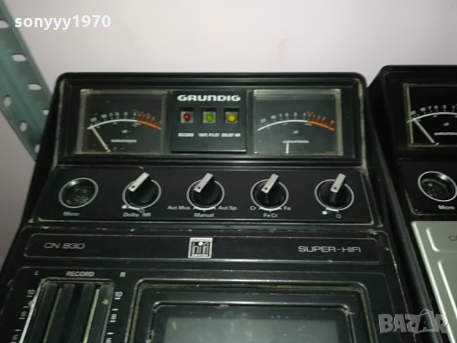 GRUNDIG HIFI GERMANY КОЛЕКЦИОНЕРСКИ 0106210927, снимка 11 - Декове - 33064593