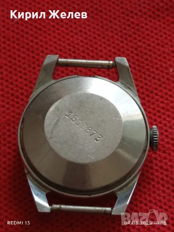 Стар механичен часовник дамски Заря СССР 17 камъка за ремонт части КОЛЕКЦИЯ 48003, снимка 12 - Антикварни и старинни предмети - 50149245