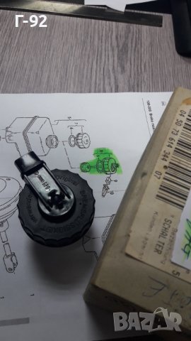 357611349**NEU**VAG**VW**КАПАЧКА ЗА СПИРАЧНАТА ТЕЧНОСТ**, снимка 7 - Части - 39252628