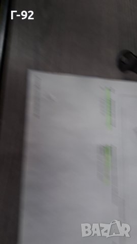 A1243230426**NEU**MERCEDES-BENZ**W124**ОРИГИНАЛНА**ПЛАНКА ЗА СТАБИЛИЗИРАЩА ЩАНГА ЛЯВА**, снимка 7 - Части - 39653982