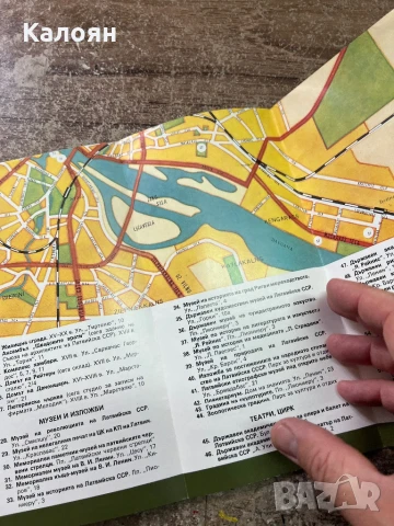 Рекламна туристическа брошура - карта на Рига, снимка 2 - Художествена литература - 51212987