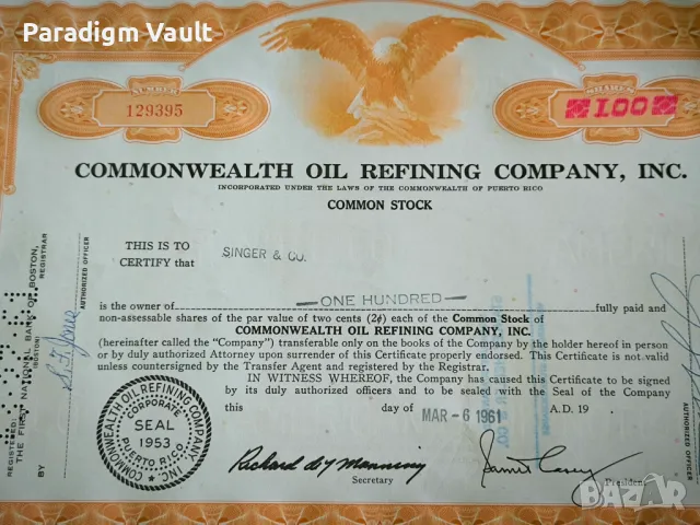 Сертификат за притежание на 100 акции (САЩ) | Commonwealth Oil Refining Inc | 1961г., снимка 2 - Други ценни предмети - 48550556