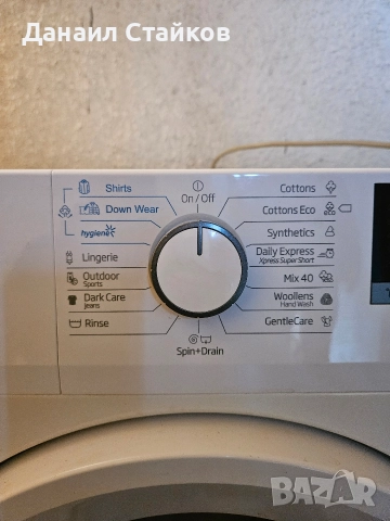 Beko wre 7512 xww- за части, снимка 2 - Перални - 52860124