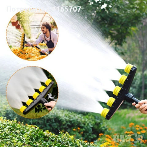 Разпръсквач за маркуч с 5 дюзи – равномерно поливане и универсално почистване, снимка 7 - Други - 53045635