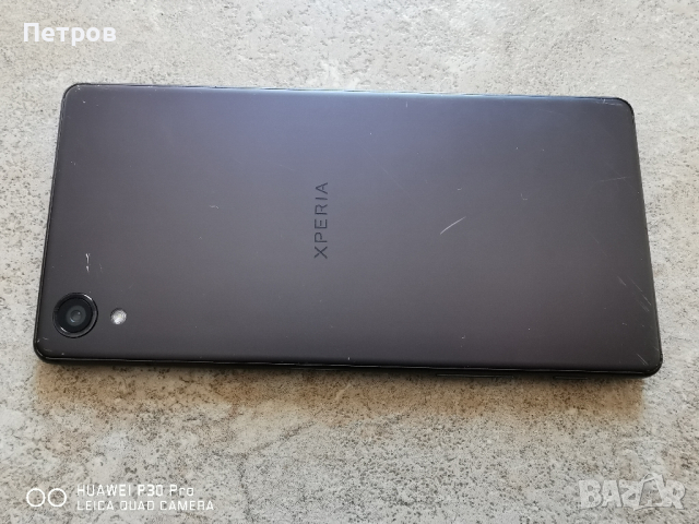 Sony Xperia X F5121, снимка 3 - Sony - 44865172