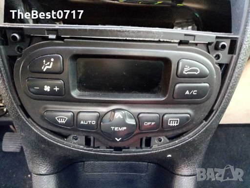 Части за Пежо 206 ROLAND GARROS paris , снимка 11 - Автомобили и джипове - 27769233