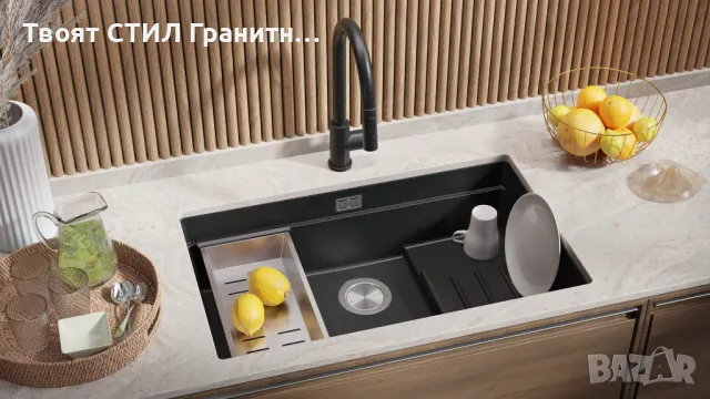 Графит гранитна мивка за монтаж под плот Прага 80 Step Level 560 x 470 мм, снимка 6 - Мивки - 49811756
