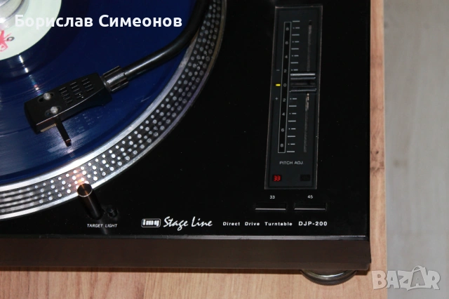 Stage line DJP-200, снимка 5 - Грамофони - 53306351