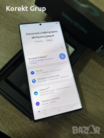 Samsung S22 ultra 256/12gb, снимка 5 - Samsung - 52746995
