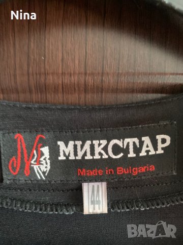 Дамска рокля, снимка 3 - Рокли - 32814237