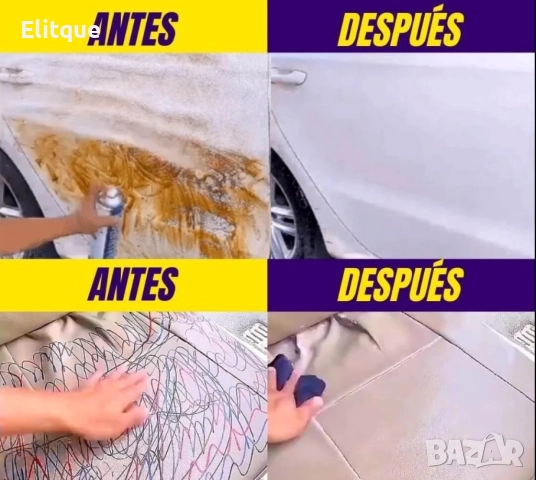 Универсална пяна за почистване на Автомобил, Дома и други 650ml, снимка 18 - Други - 52901525