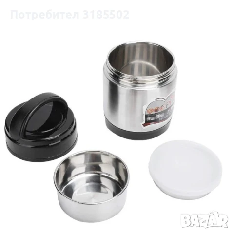 Термо кутия за храна 1L, снимка 9 - Кутии за храна - 51276783