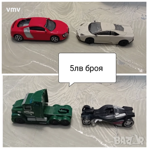 Стари метални колички , снимка 16 - Колекции - 52123724