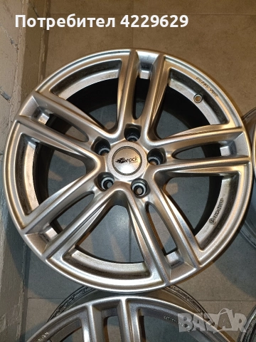Алуминиеви джанти Brock 5x112 - 17цола, снимка 2 - Гуми и джанти - 52775398