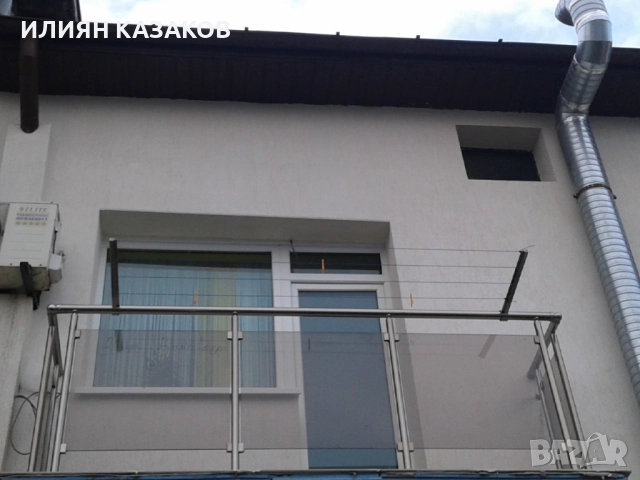 Алуминиеви парапети с 8г.гаранция!, снимка 7 - Градински инструменти - 52972232