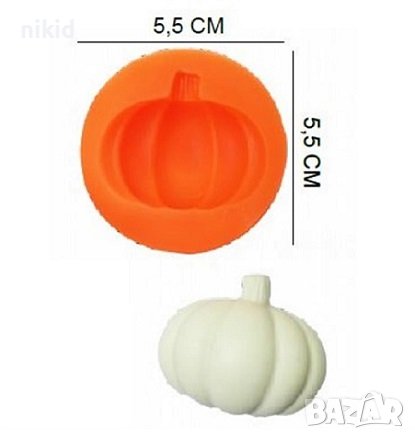 тиква тиквичка в кръг силиконов молд форма фондан шоколад гипс декор