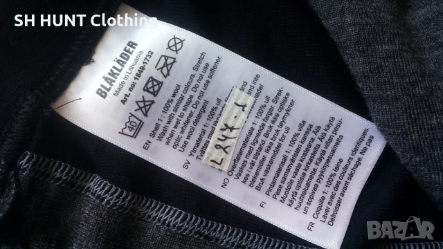 BLAKLADER 1849-1732 Thermo Underwear 100% Wool размер 2XL термо долница 100% Вълна - 1655, снимка 10 - Екипировка - 52804574