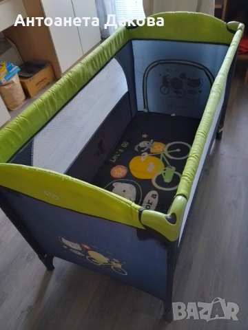 Детска кошарка 