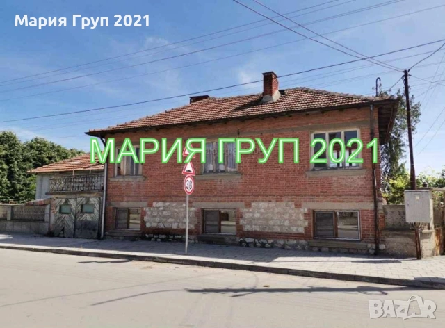 !!!ТОП ОФЕРТА!!!Продавам Двуетажна Къща в село Милево област Пловдив!!!, снимка 2 - Къщи - 53009147