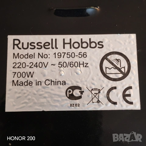 Оризоварка,тенджера за варене на ориз Russell Hobbs 1.8 L. , снимка 8 - Съдове за готвене - 53469608