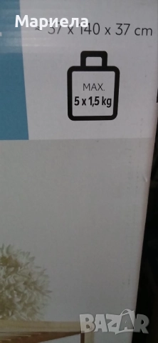 Етажерка с 5 рафта, Бамбук, Натурален, 37х37смх140см, снимка 3 - Други стоки за дома - 52118777
