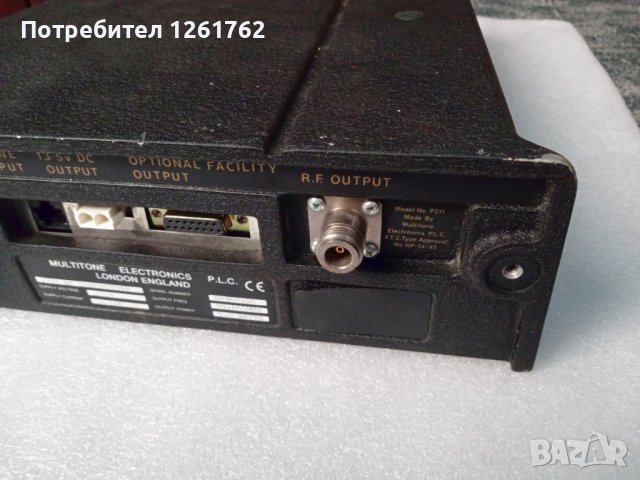 Multitone Electronics P211 HF Transmitter, снимка 11 - Друга електроника - 43151150