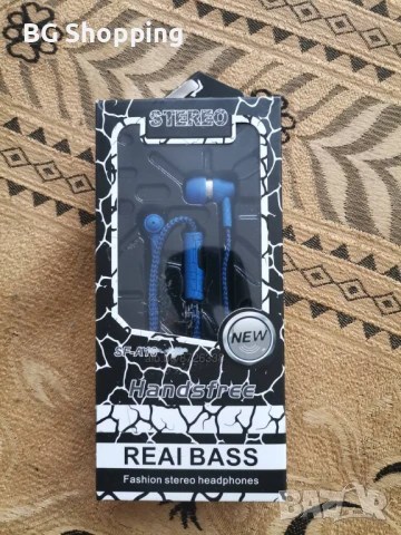 Стерео фешън слушалки с микрофон, снимка 4 - Слушалки, hands-free - 50974312