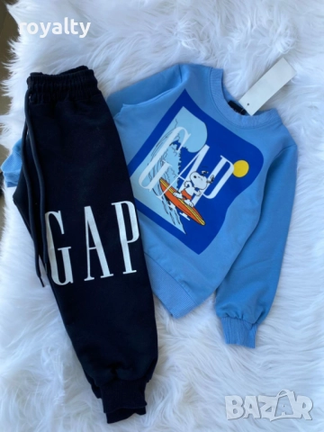 Детски Комплект , снимка 2 - Детски комплекти - 52631635