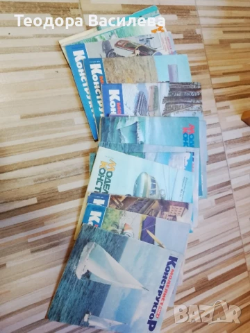 Списание Моделист конструктор , снимка 2 - Списания и комикси - 36432322