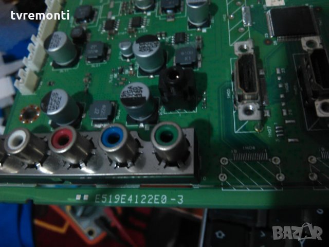 main board 3139 123 64562 , BD 3139 123 64572 Wk925.1, снимка 2 - Части и Платки - 26312950