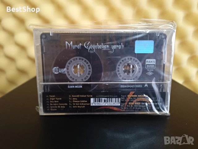 Murat Gogebakan - Yarali, снимка 2 - Аудио касети - 53338398