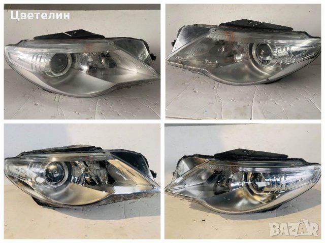 ПРОМОЦИЯ ! Рециклиране на фарове ремонт на фарове reciklirane remont na far, снимка 4 - Сервизни услуги - 32606232