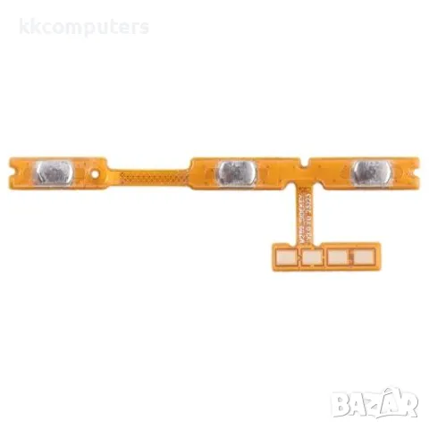 Лентов кабел Бутон включване контрол звук за Samsung A05s / on/off / Volume Баркод : 116401