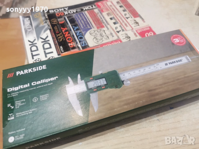 ДИГИТАЛЕН ШУБЛЕР 1902260955, снимка 8 - Шублери - 53531069