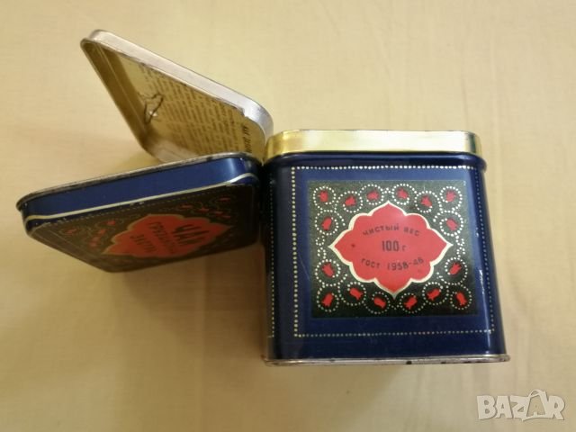 Тенекиена кутия от чай. , снимка 7 - Колекции - 27257626